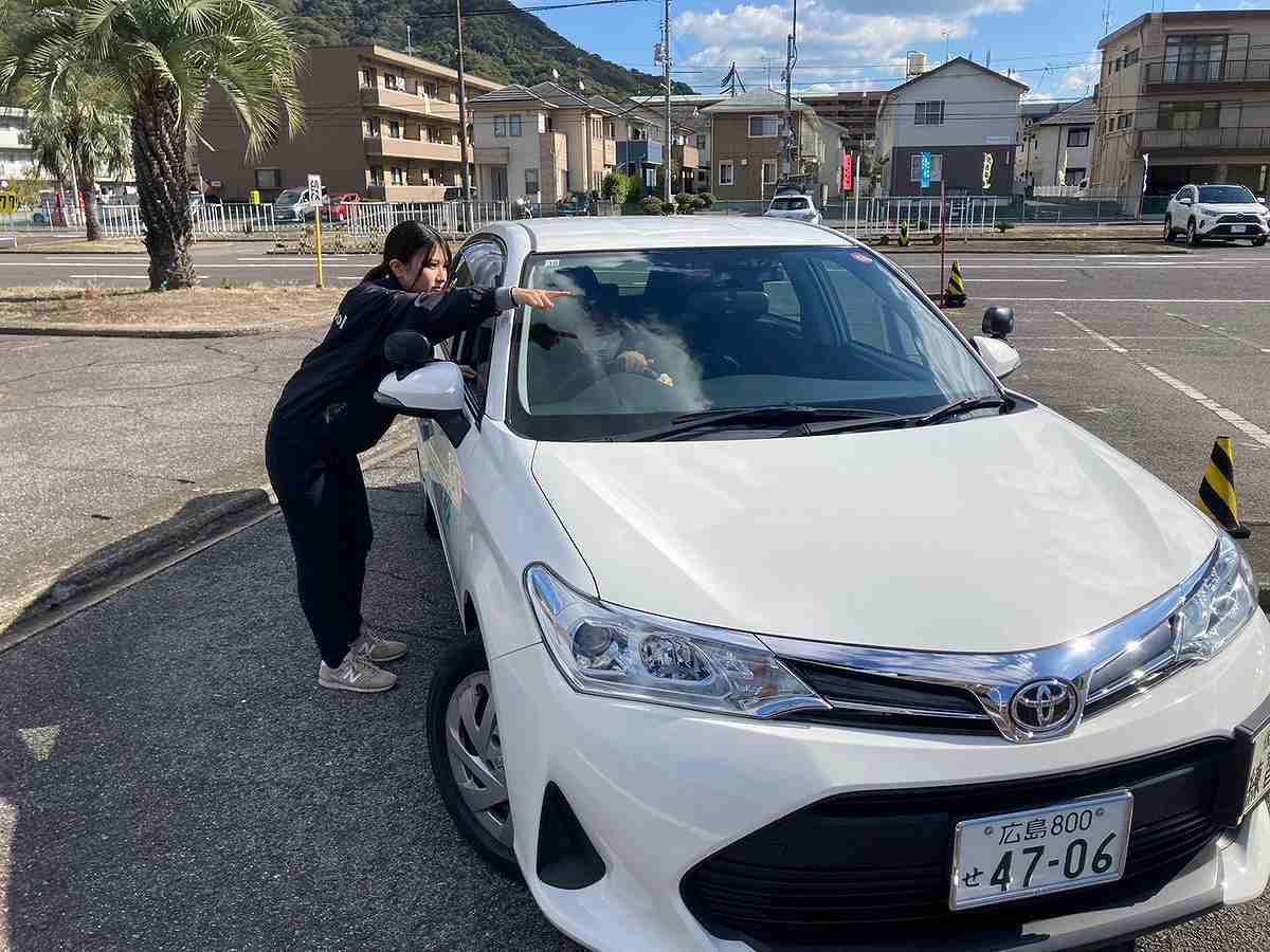 教習料金 | 公認呉自動車学校