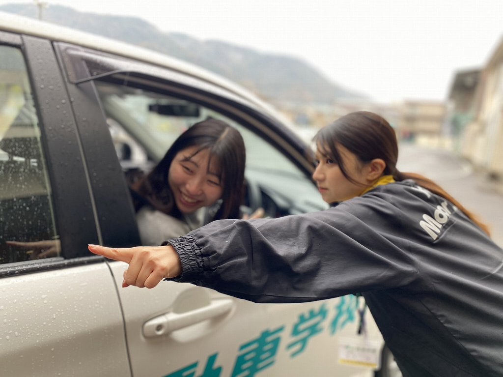 教習料金 | 公認呉自動車学校